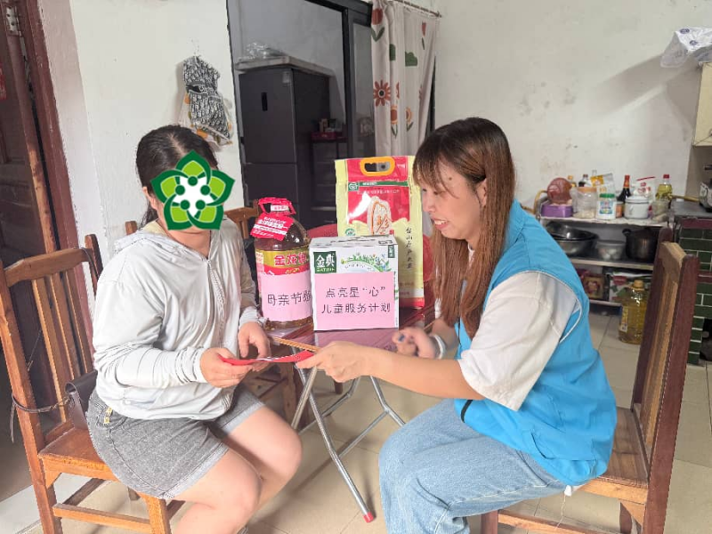 图片3.png