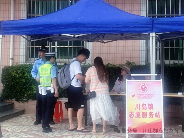 志愿服务.jpg