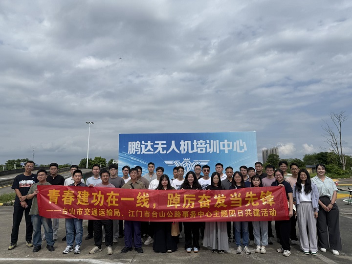 五四活动1.jpg