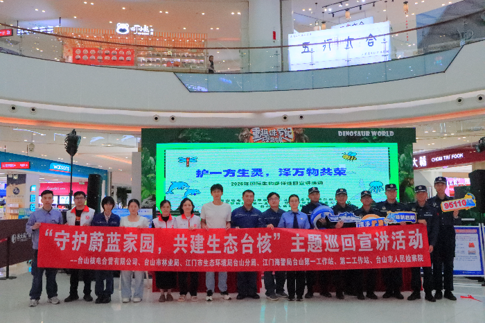微信图片_2026-05-22_101123_871.jpg