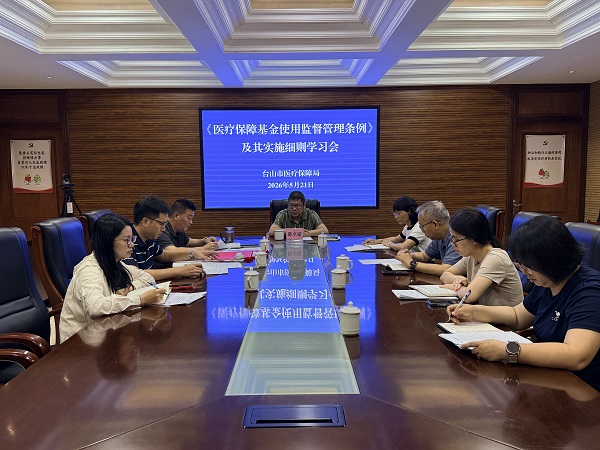 15598932323405222021(1).jpg