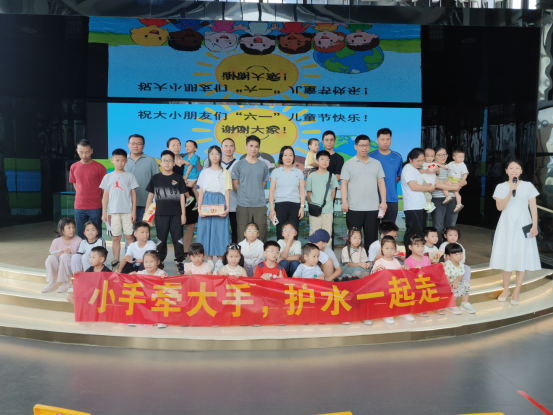 市水利局开展“小手牵大手，护水一起走”欢庆“六一”活动472.png