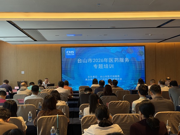 微信图片_20260527091439_278_250.jpg