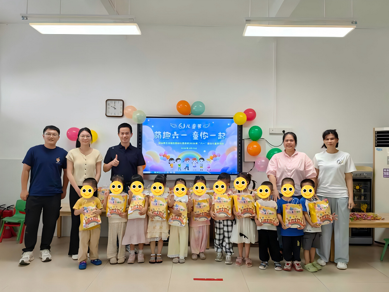 念慈幼儿园.jpg