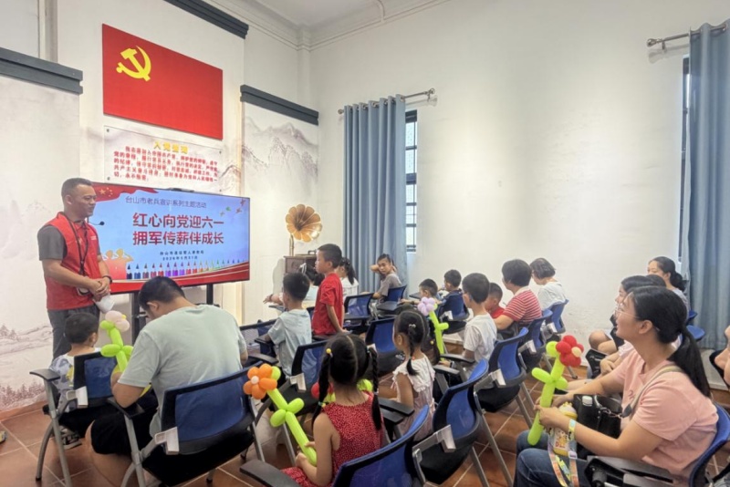 图片6.jpg