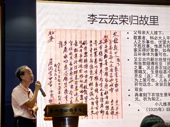 1267253246523502616(1)_副本.jpg