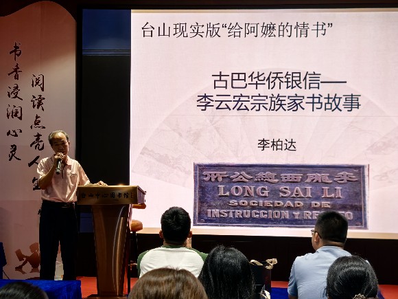13357873635567399892_副本.jpg