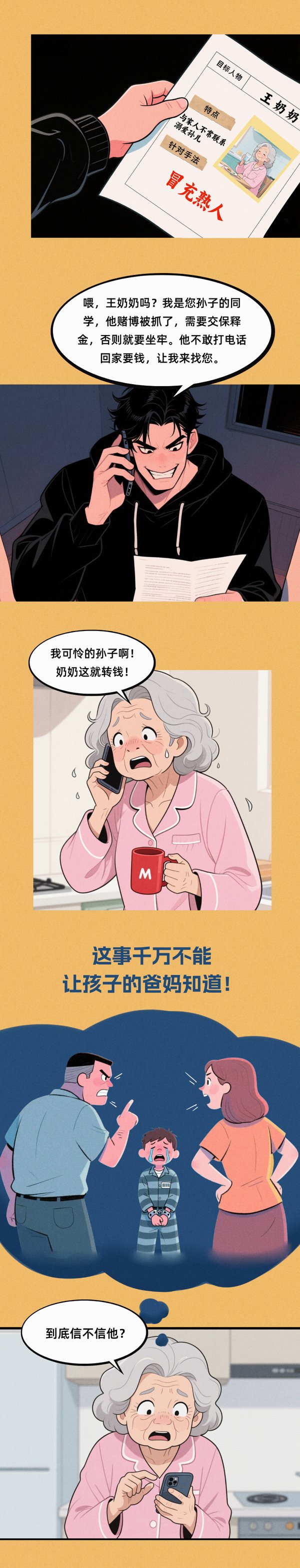 5.jpg