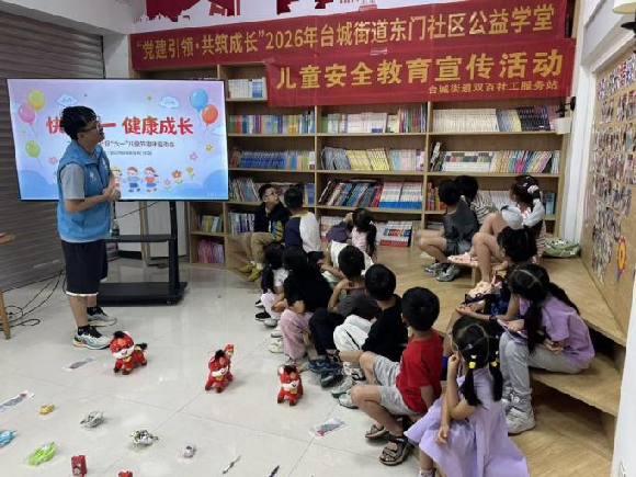 图片5_副本.png