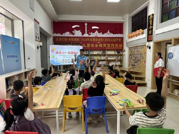 图片4_副本.png