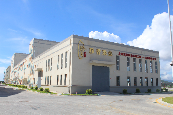 图片11：台山市国有粮食集团有限公司大米科普基地大米加工车间(1).JPG