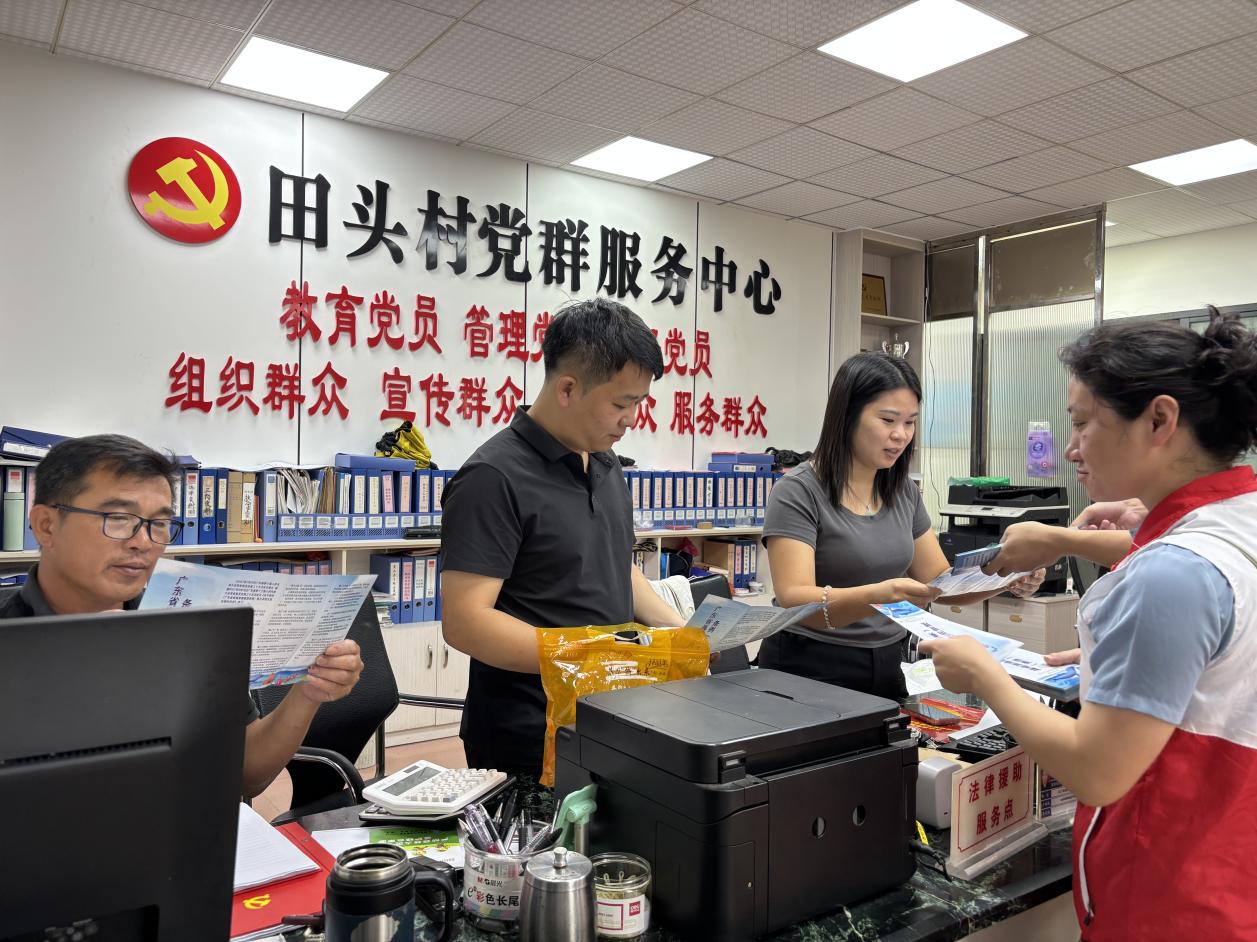 守护蔚蓝疆海 聚力向海图强---台山市海洋发展局开展世界海洋日暨全国海洋宣传日系列主题活动.docx_3