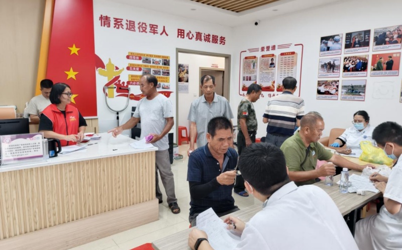 图片5.jpg