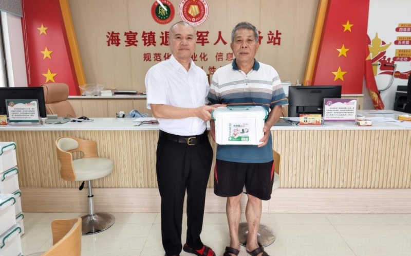图片7.jpg