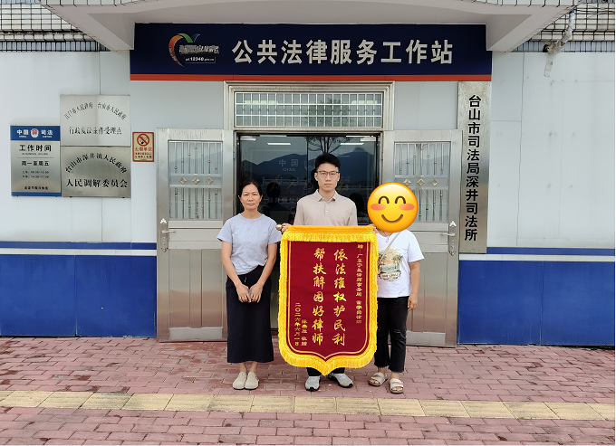 图片1.png