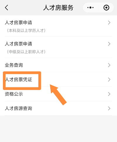 图片10.png