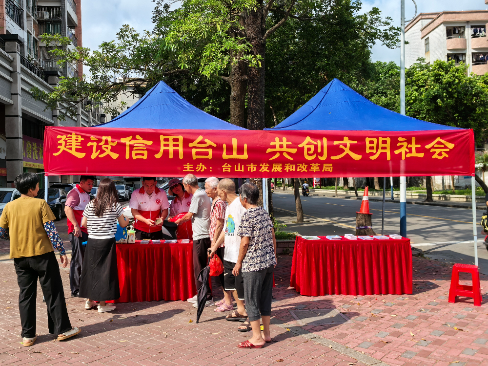 微信图片_20260612112835_10_681.jpg