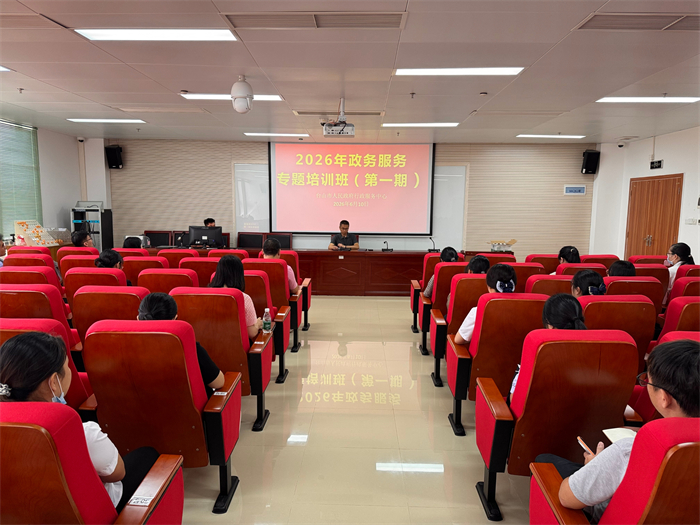 培训班03.jpg