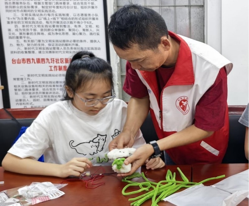 图片5.jpg