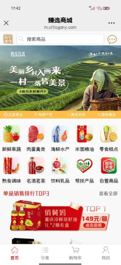 bc45dd3f-bd88-4ef3-9fc5-e62bebcb1b73.png