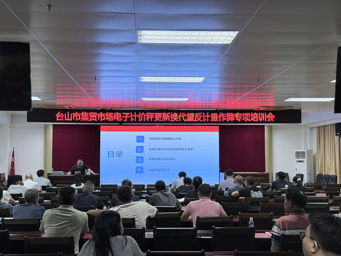 16102285074551360796(1)_副本.jpg