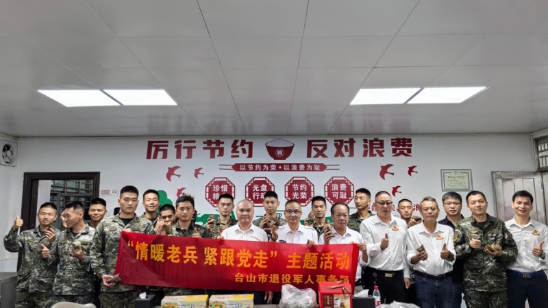 图片22.jpg