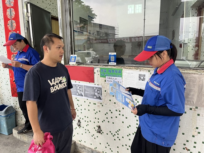 图片1.jpg