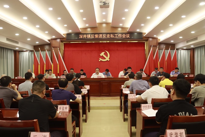 上传.JPG