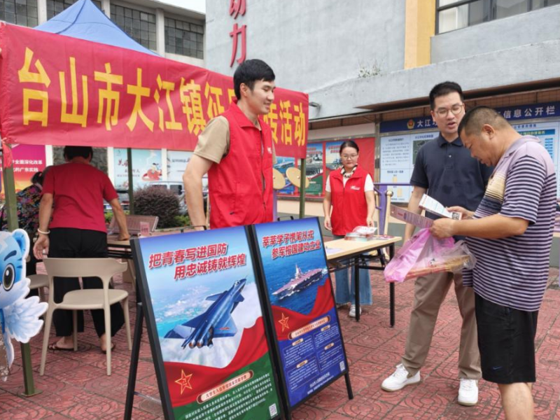 图片1 (1).png