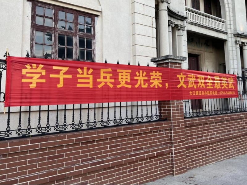 图片2 (1).png