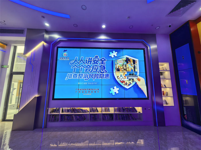 安全生产02.jpg