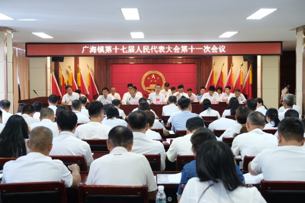 大会现场.jpg