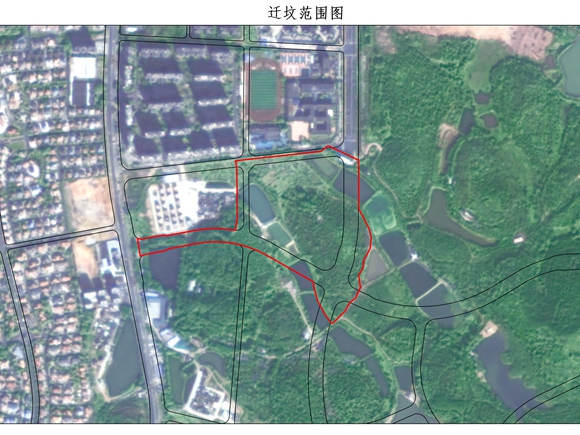 迁坟范围图.jpg