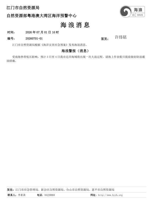 5304a8fe-b21a-4723-9af5-4c1002d3a40b.png
