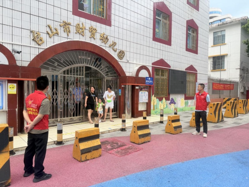 图片4.jpg