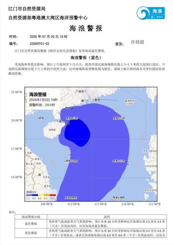 b8b79bcd-6ddc-454b-b26e-6f2a7e45b355.png
