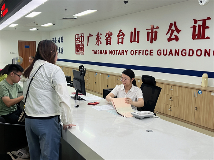 公证进驻01.jpg