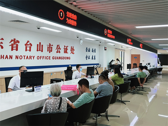 公证进驻02.jpg