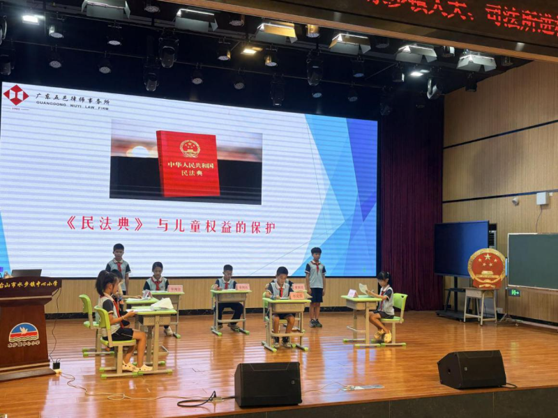 第三十二期司法简报-小信箱 大奔走 长接力，以法治温情守护未成年人成长.doc_3