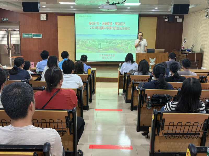 第三十二期司法简报-小信箱 大奔走 长接力，以法治温情守护未成年人成长.doc_4