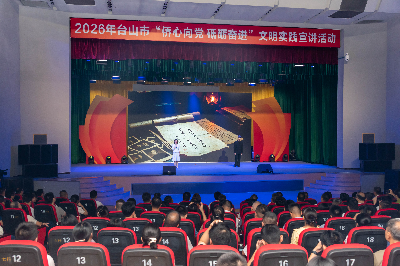 已编辑图片