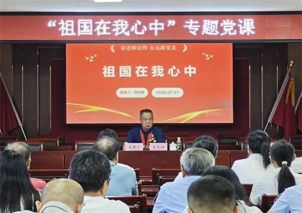 融通1.png