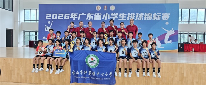 大合照.jpg