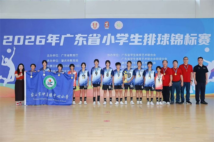 女队冠军.jpg