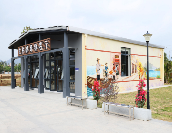 已编辑图片