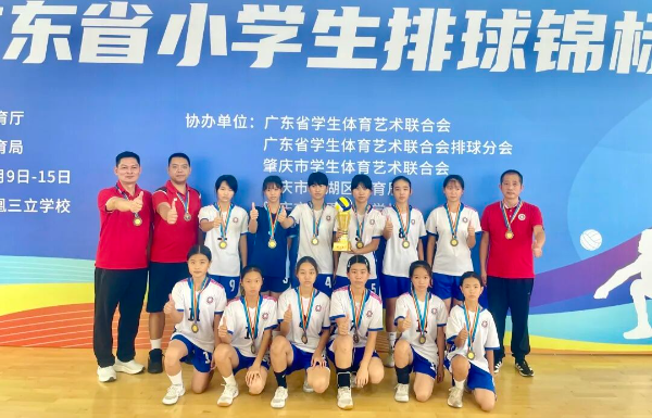 已编辑图片