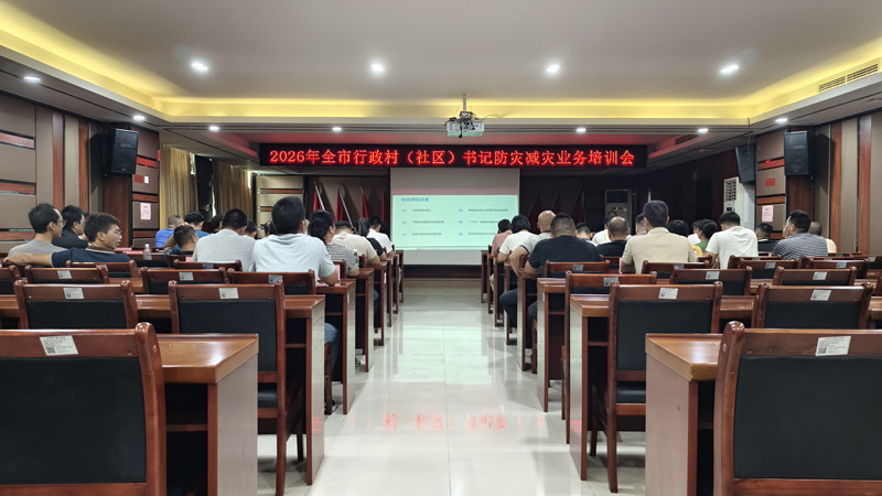33739319aa81abfdff039508a4768c0d_origin(2)_副本.jpg