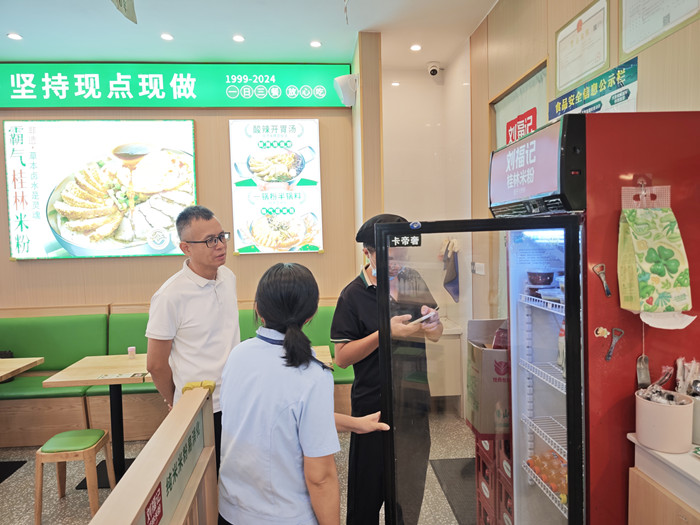 8ba8735f70529655a9495d69eadd050a_origin(2)_副本.jpg