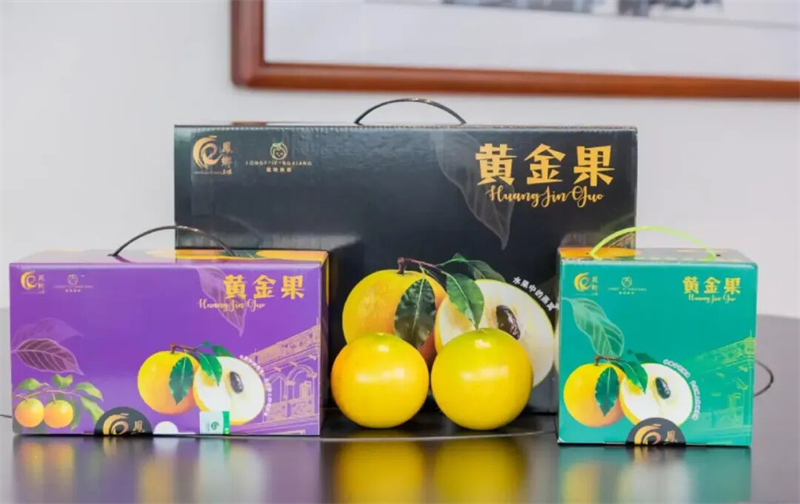 图片18.png