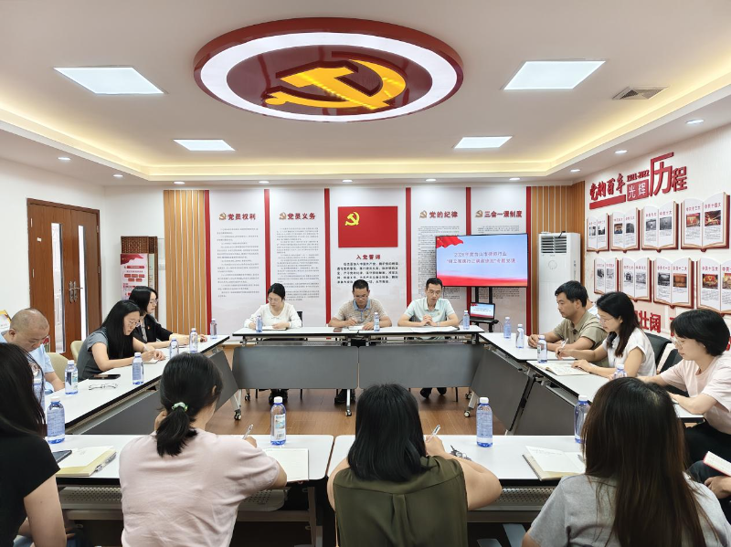 2026.7.23收公法股 简报：台律红七月｜党建引领强信念 实践赋能促发展.docx_1